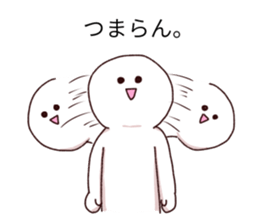 Those who offend while intimidate you sticker #9760206