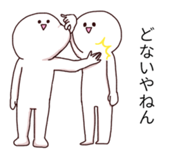 Those who offend while intimidate you sticker #9760209