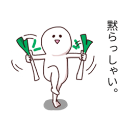 Those who offend while intimidate you sticker #9760210