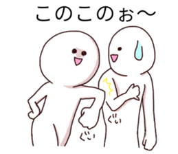 Those who offend while intimidate you sticker #9760212