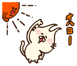 Ear pointed cat 2 sticker #9760256