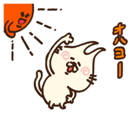 Ear pointed cat 2 sticker #9760256