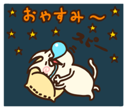 Ear pointed cat 2 sticker #9760257