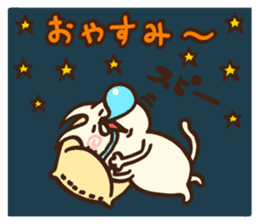 Ear pointed cat 2 sticker #9760257