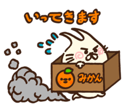 Ear pointed cat 2 sticker #9760258