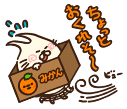 Ear pointed cat 2 sticker #9760259