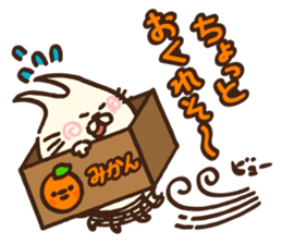 Ear pointed cat 2 sticker #9760259