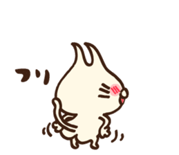 Ear pointed cat 2 sticker #9760262