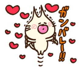 Ear pointed cat 2 sticker #9760265