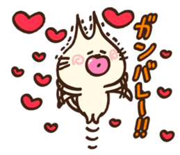 Ear pointed cat 2 sticker #9760265