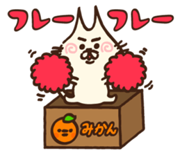 Ear pointed cat 2 sticker #9760266