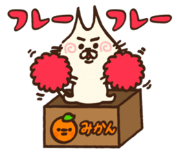 Ear pointed cat 2 sticker #9760266