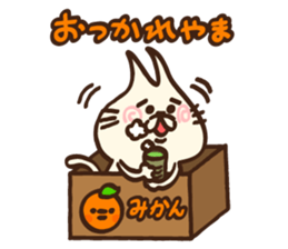 Ear pointed cat 2 sticker #9760269