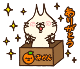 Ear pointed cat 2 sticker #9760270