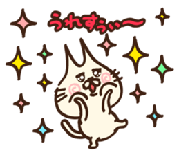 Ear pointed cat 2 sticker #9760271