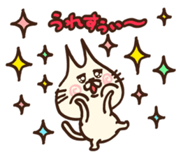 Ear pointed cat 2 sticker #9760271