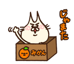 Ear pointed cat 2 sticker #9760272