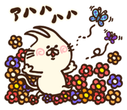 Ear pointed cat 2 sticker #9760273