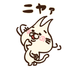 Ear pointed cat 2 sticker #9760276