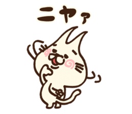 Ear pointed cat 2 sticker #9760276