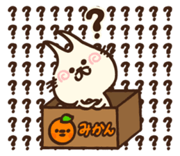 Ear pointed cat 2 sticker #9760278