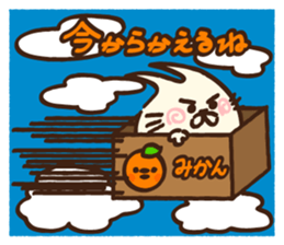 Ear pointed cat 2 sticker #9760280