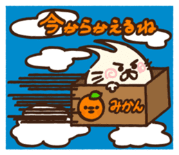 Ear pointed cat 2 sticker #9760280