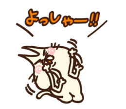 Ear pointed cat 2 sticker #9760282