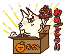 Ear pointed cat 2 sticker #9760289