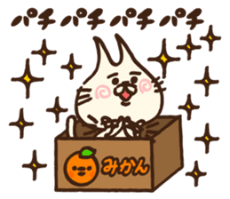 Ear pointed cat 2 sticker #9760290