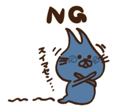 Ear pointed cat 2 sticker #9760295