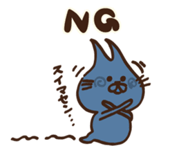 Ear pointed cat 2 sticker #9760295