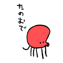 squid_octopus_Sticker sticker #9760457