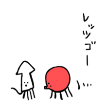 squid_octopus_Sticker sticker #9760469