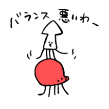 squid_octopus_Sticker sticker #9760470