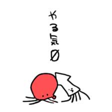 squid_octopus_Sticker sticker #9760479