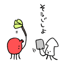 squid_octopus_Sticker sticker #9760480