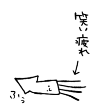 squid_octopus_Sticker sticker #9760485