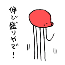 squid_octopus_Sticker sticker #9760488