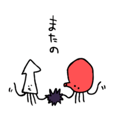 squid_octopus_Sticker sticker #9760495
