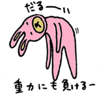 Loose rabbits sticker #9760539