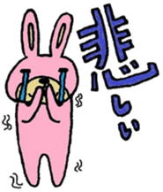 Loose rabbits sticker #9760540