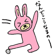 Loose rabbits sticker #9760541