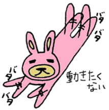 Loose rabbits sticker #9760543