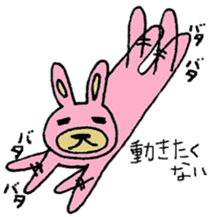 Loose rabbits sticker #9760543