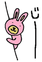 Loose rabbits sticker #9760544