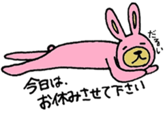 Loose rabbits sticker #9760548