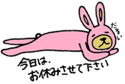 Loose rabbits sticker #9760548
