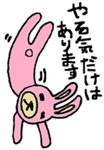 Loose rabbits sticker #9760550