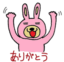 Loose rabbits sticker #9760557